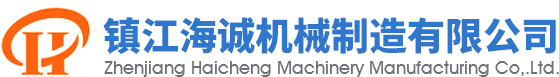 上海維翰光電科技有限公司